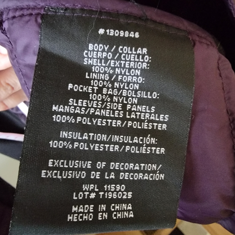 32 Degrees Heat Shell Jacket - Picture 5 of 5